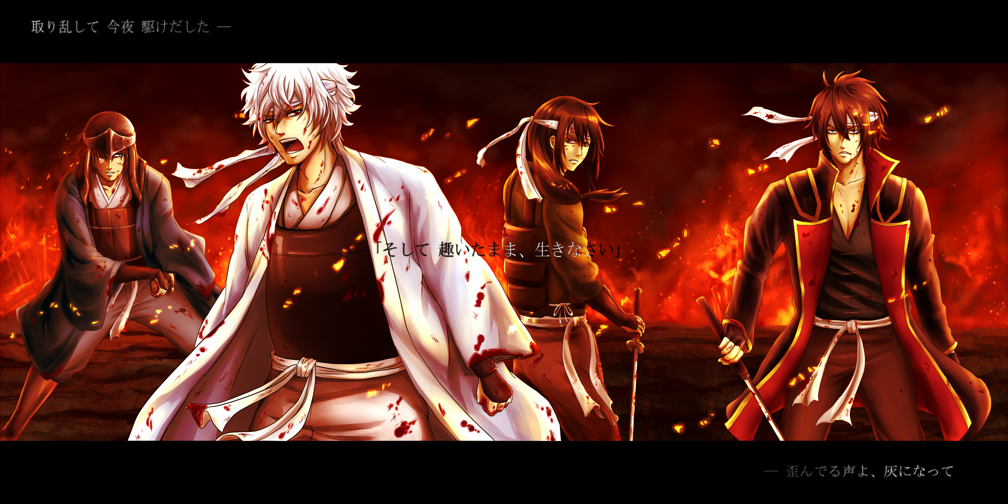 Valid Anime Openings